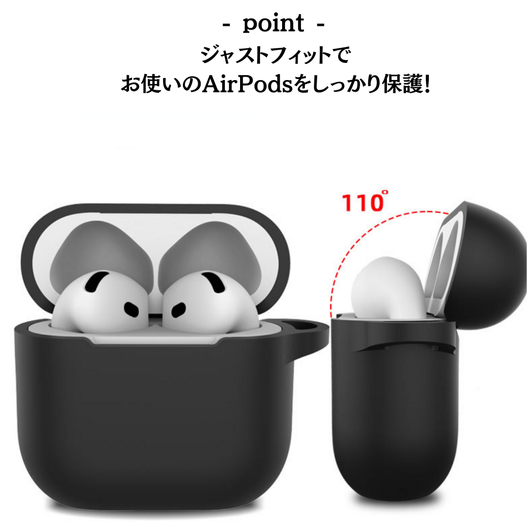 シンプル カラー　AirPods/AirPodsproケース